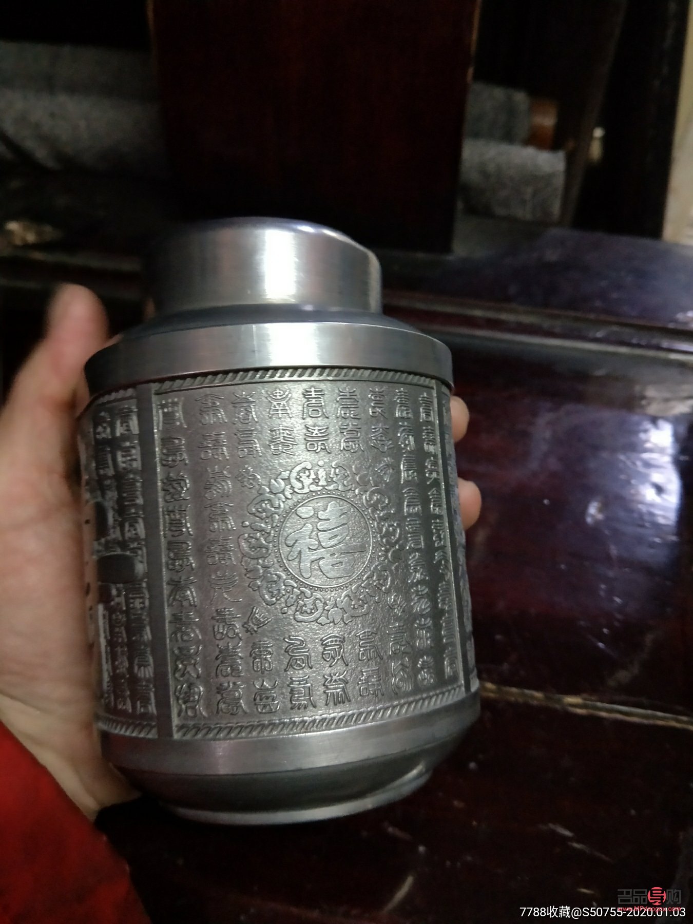 錫紙藥罐是誰的禮物(錫紙藥罐是誰的禮物啊)