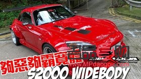 尋找生日禮物的奇妙旅程