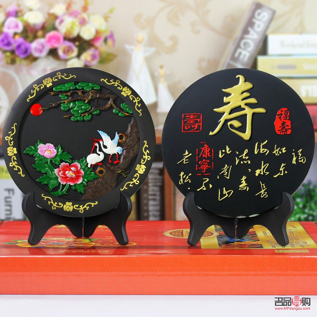 老人做壽宴送什么禮物(老人做壽宴送什么禮物比較好)