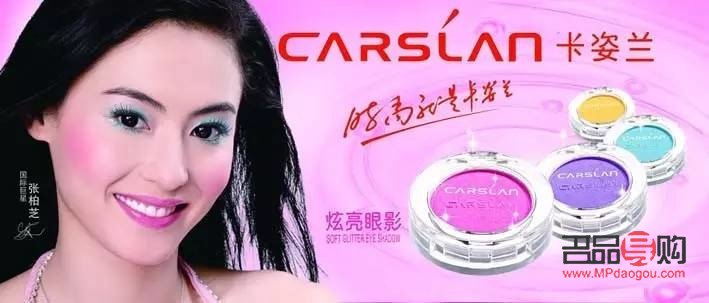 怎么幫賣(mài)彩妝(怎么幫賣(mài)彩妝的人)