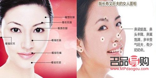 一單一雙眼皮的面相女人(一單一雙眼皮的面相女生)
