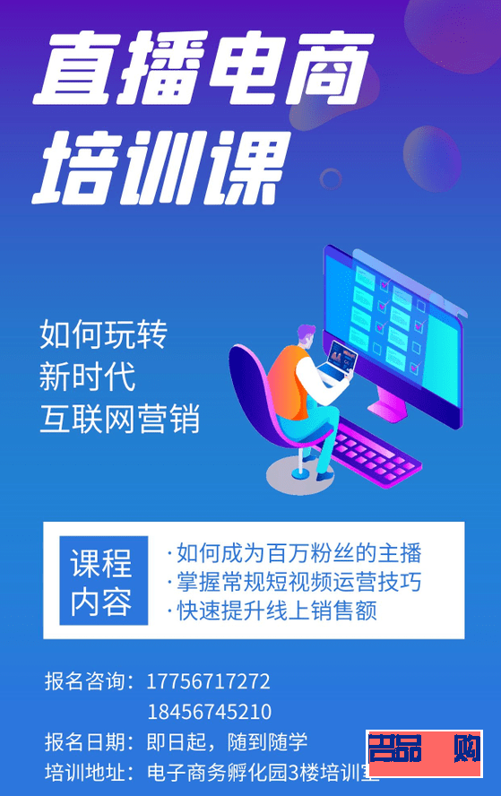 <h3>蒙城身體護(hù)理優(yōu)選指南：為您的健康與美麗保駕護(hù)航</h3>