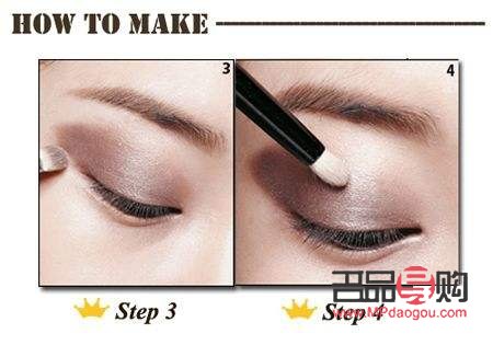 <h3>眼妝應(yīng)該怎么畫——打造迷人電眼的秘訣</h3>