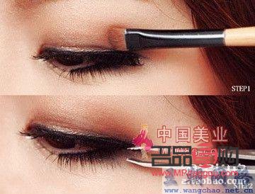 眼妝應(yīng)該怎么畫——打造迷人電眼的秘訣