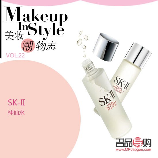 <h3>美容PRP技術(shù)：煥發(fā)肌膚新生的秘密武器</h3>