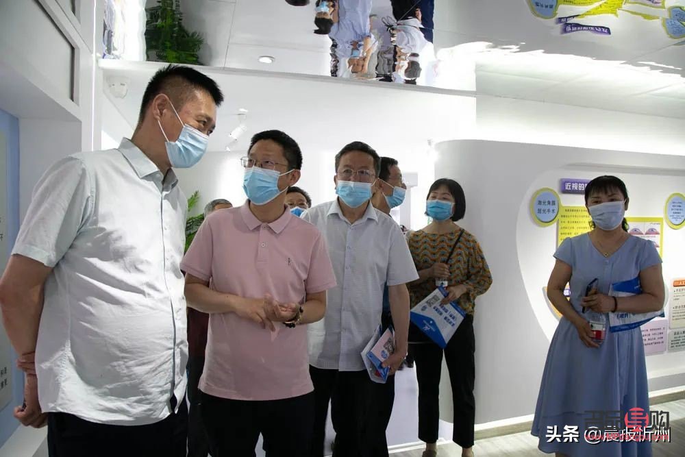 眼療館都有哪些項目(眼療館都有哪些項目名稱)