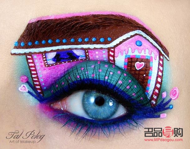 眼下彩妝怎么畫(huà)(眼下彩妝怎么畫(huà)圖片)