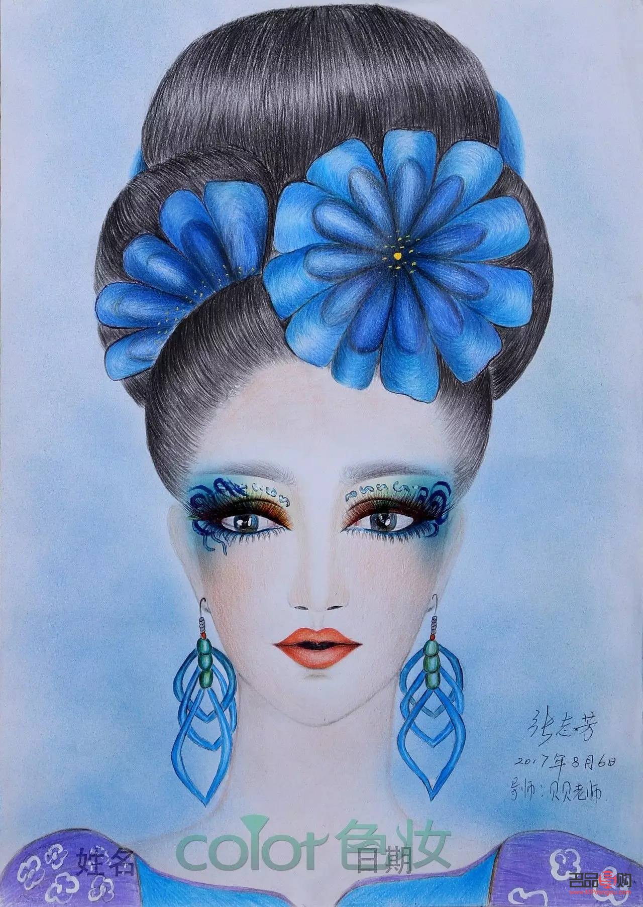 眼下彩妝怎么畫(huà)(眼下彩妝怎么畫(huà)圖片)