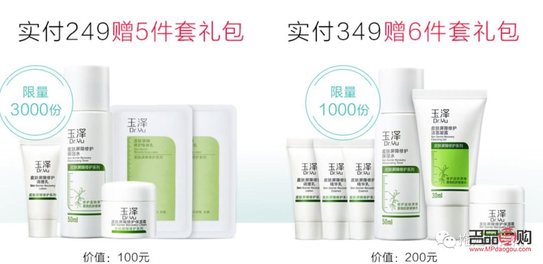 柔雅身體護(hù)理怎么樣(柔雅身體護(hù)理怎么樣好用嗎)