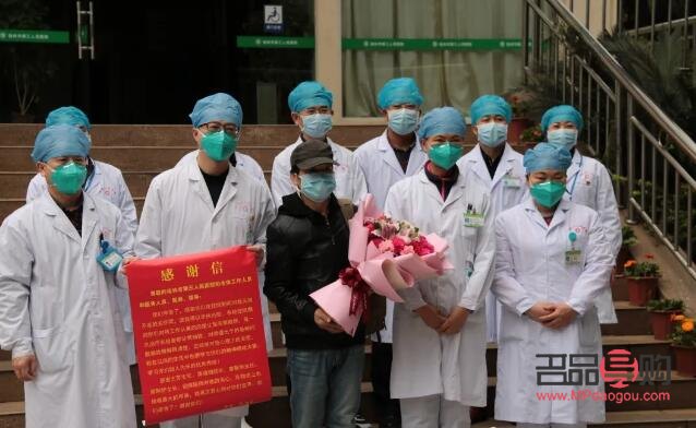 新冠后要怎么護(hù)理身體(新冠后要怎么護(hù)理身體健康)