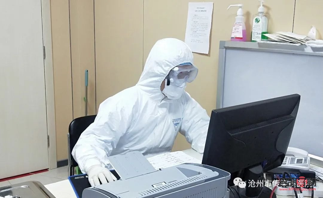 新冠后要怎么護(hù)理身體(新冠后要怎么護(hù)理身體健康)