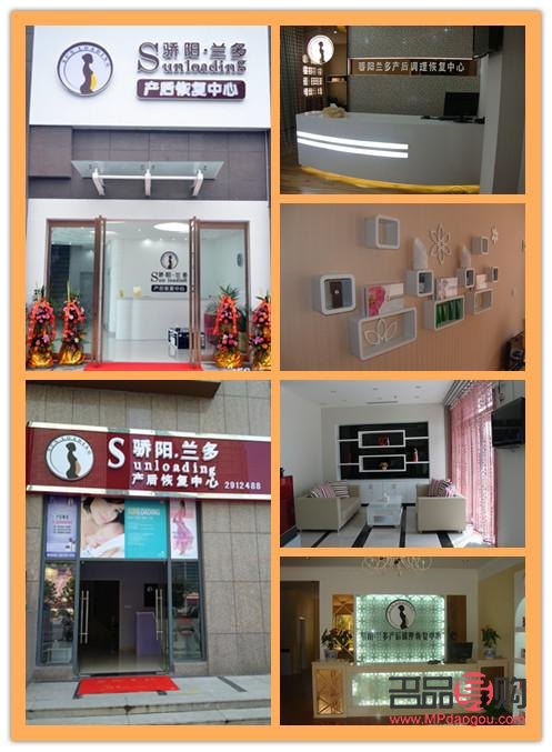 備孕期身體護(hù)理的重要性與策略