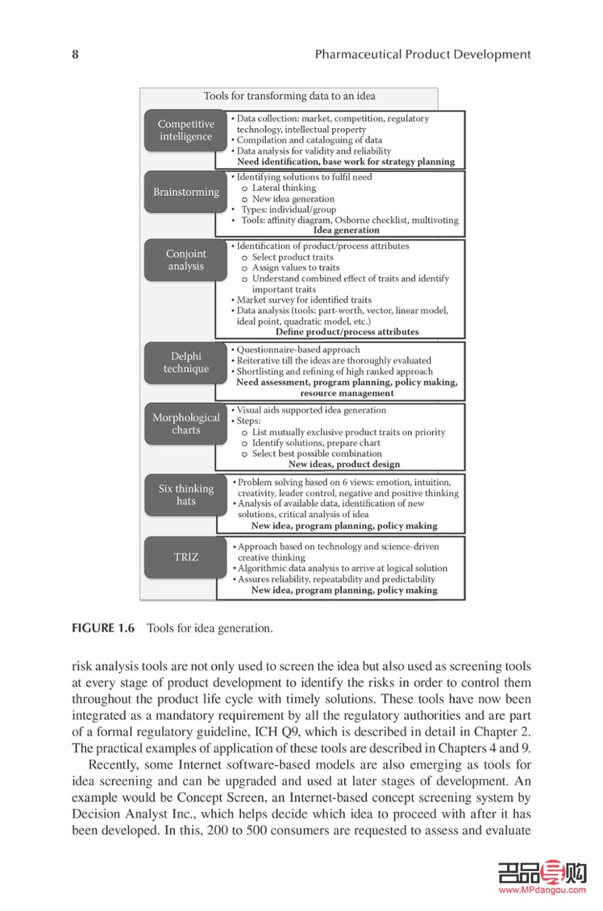 <h3>美容產(chǎn)品制作專家指南</h3>