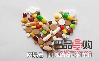 膽囊炎買什么禮物好(膽囊炎患者送什么好)