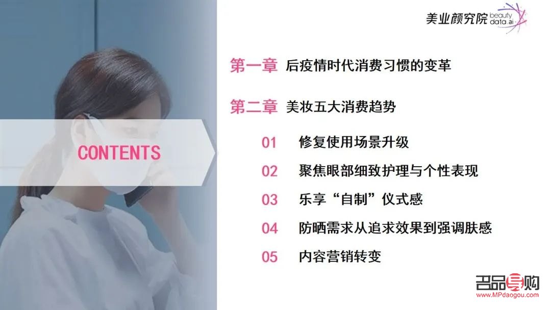 蘭陵身體護(hù)理哪家好(蘭陵身體護(hù)理哪家好一點(diǎn))