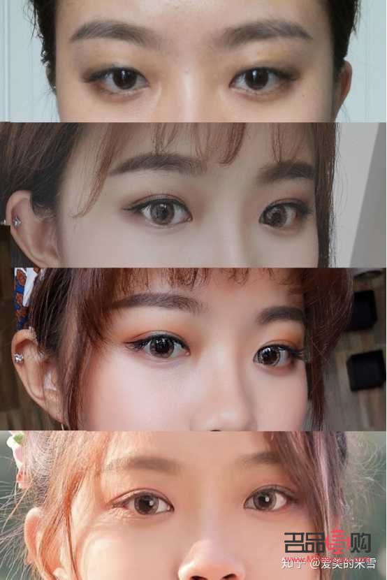 哪里雙眼皮好啊(哪里雙眼皮好啊女生)