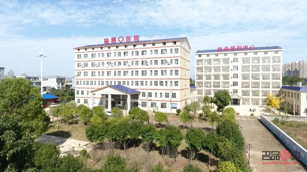 寧遠身體護理哪家好(寧遠身體護理哪家好一點)