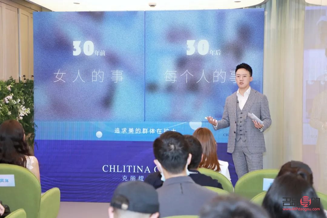 <h3>美容DID：探索數(shù)字化身份在美容領(lǐng)域的新應(yīng)用</h3>