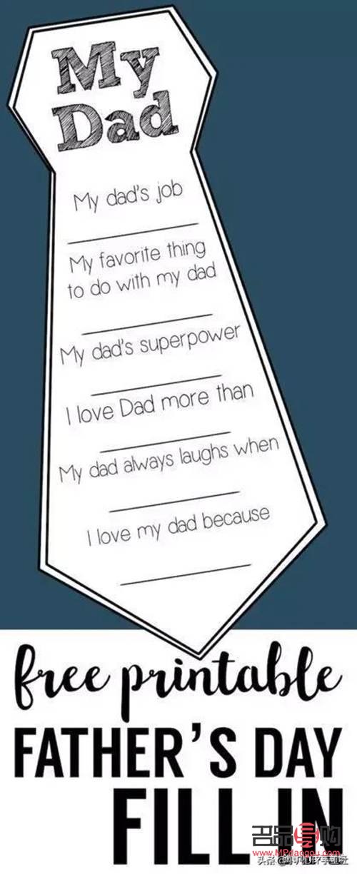 <h3>父親節(jié)禮物手帳制作指南</h3>