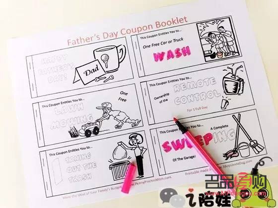 <h3>父親節(jié)禮物手帳制作指南</h3>