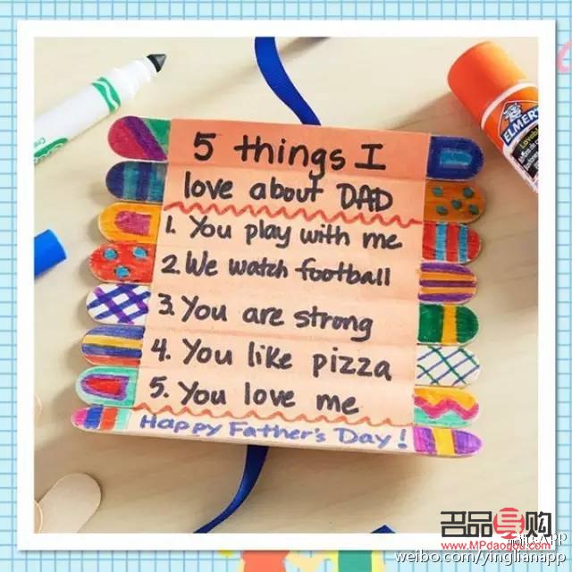 <h3>父親節(jié)禮物手帳制作指南</h3>