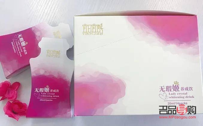 <h1>身體美白全攻略：呵護(hù)肌膚，綻放白皙光彩</h1>