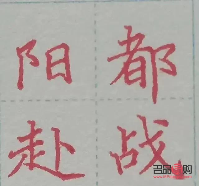 如何恰當(dāng)?shù)貢鴮懜兄x老師禮物的文字