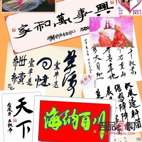 如何恰當(dāng)?shù)貢鴮懜兄x老師禮物的文字