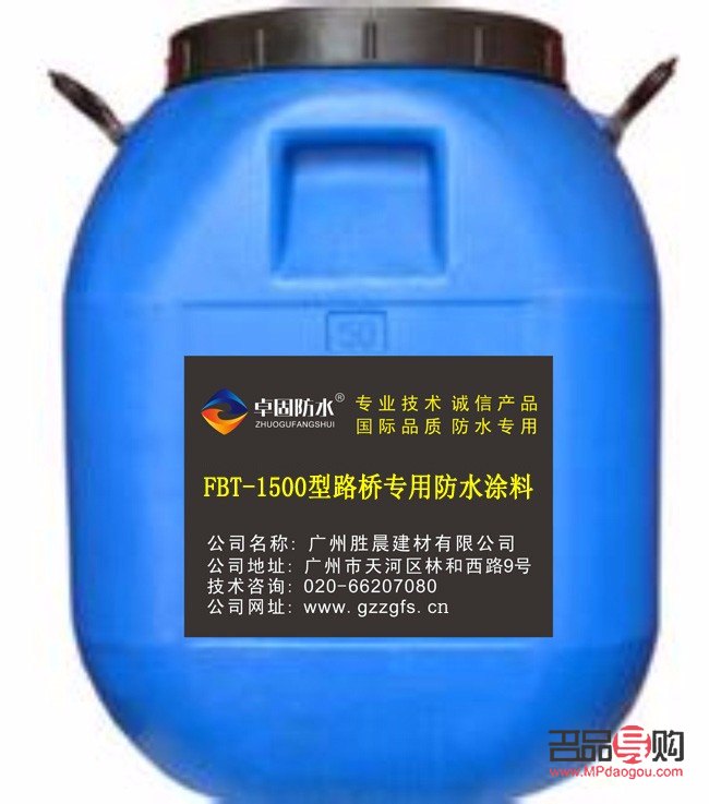 薏仁水身體護理全攻略