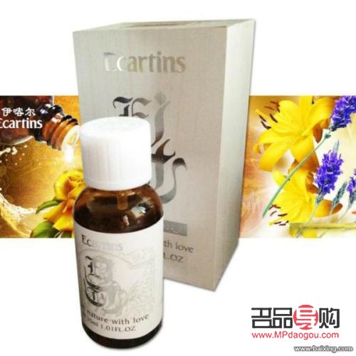 身體護(hù)理精油怎么使用(身體護(hù)理精油怎么使用視頻)