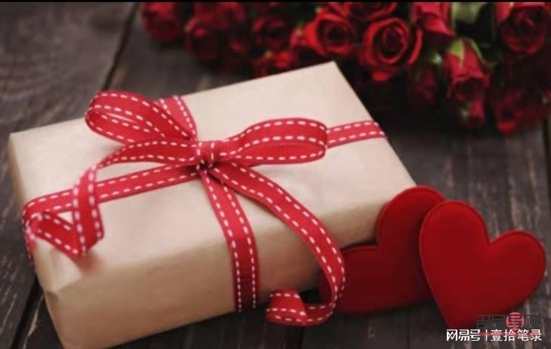 分手后女人送什么禮物(分手后女人送什么禮物比較好)