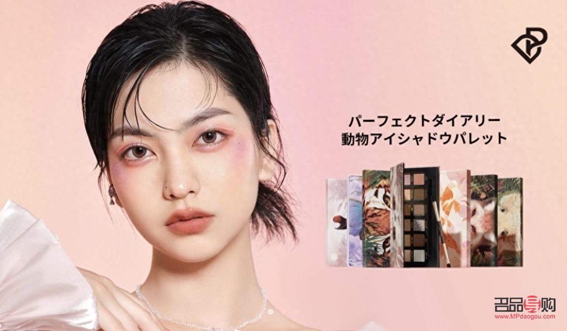 日本彩妝怎么買的(日本彩妝怎么買的啊)