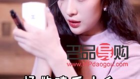 學(xué)化眼妝視頻教程(學(xué)化眼妝視頻教程大全)