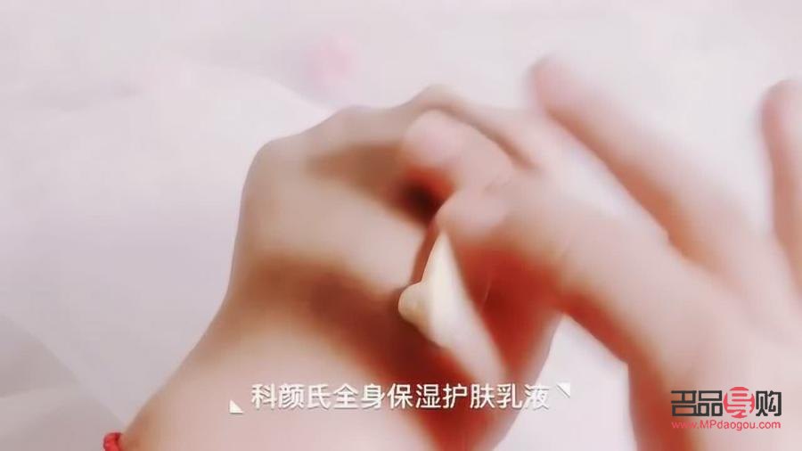 身體護(hù)理的套路是什么(身體護(hù)理的套路是什么呢)