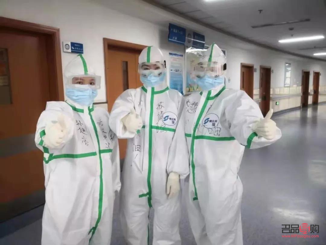 <h3>啟東身體護理優(yōu)選指南</h3>