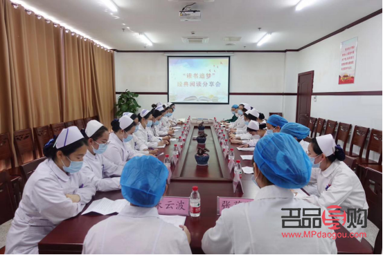 啟東身體護(hù)理優(yōu)選指南