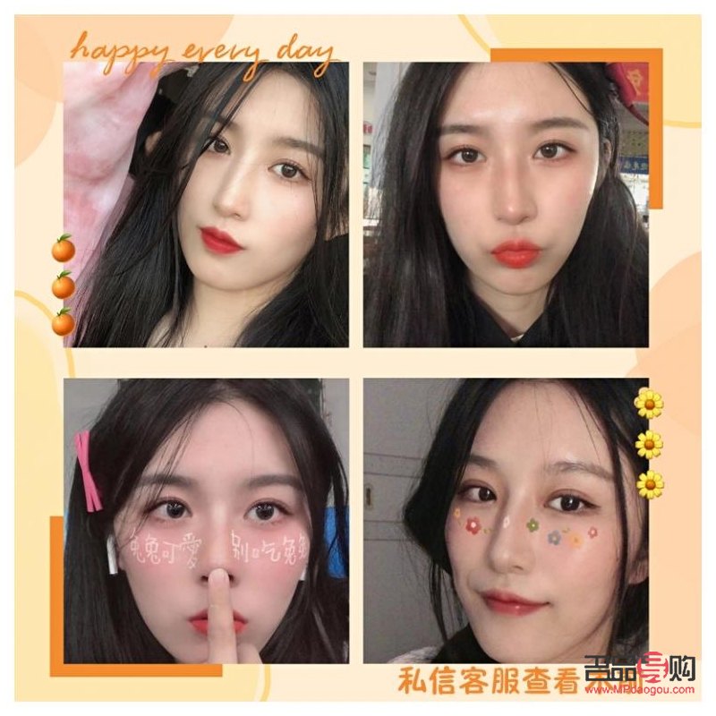 翹睫雙眼皮多少錢(翹睫雙眼皮多少錢一只)