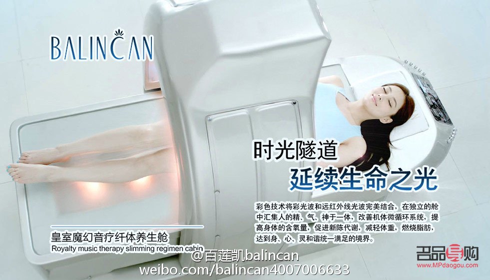 現(xiàn)在搞美容賺錢嗎(現(xiàn)在搞美容賺錢嗎知乎)