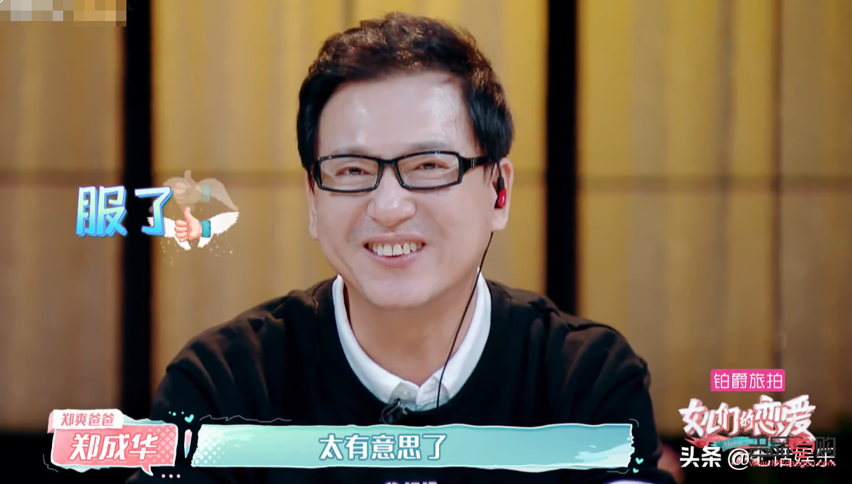 外地媳婦送什么禮物好(外地媳婦送什么禮物好一點)