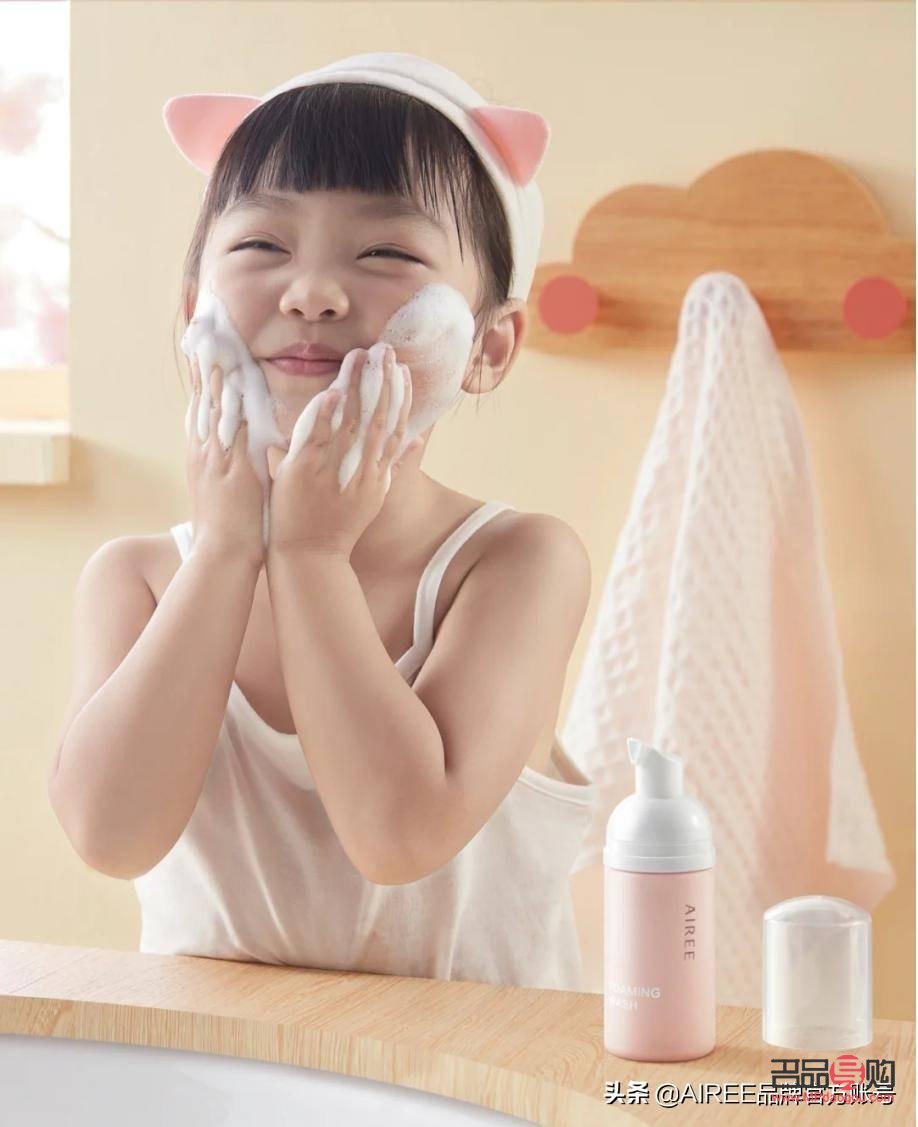 12歲有哪些身體護(hù)理(12歲有哪些身體護(hù)理方法)