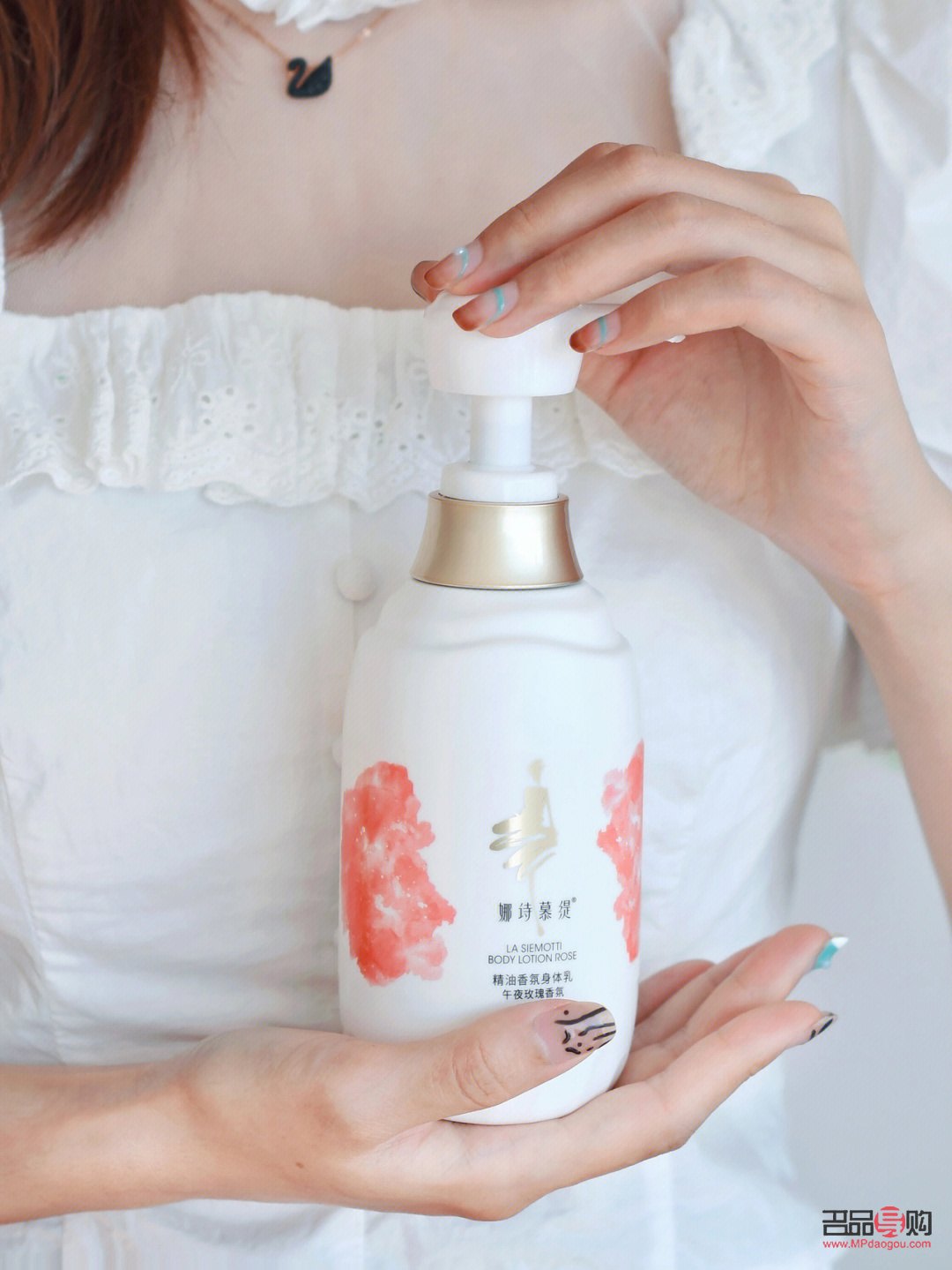 護(hù)理身體乳液哪個(gè)好聞(護(hù)理身體乳液哪個(gè)好聞點(diǎn))