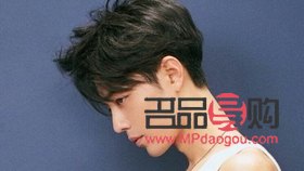 <h3>眼尾上揚(yáng)糾正方法全解析</h3>