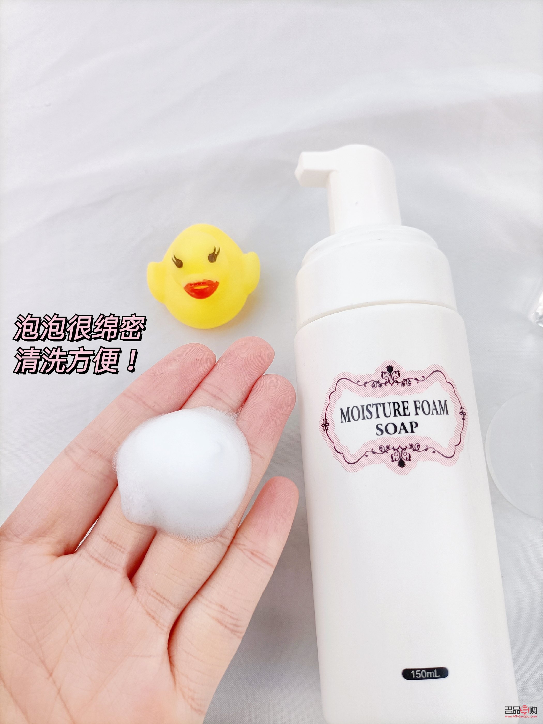 身體乳可以護理皮革嗎(身體乳可以護理皮革嗎女生)