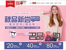 <h3>領(lǐng)取禮物鉆石優(yōu)惠券的詳細(xì)指南</h3>