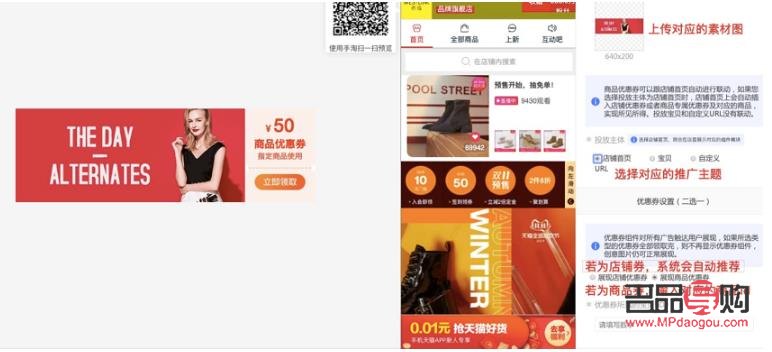 <h3>領(lǐng)取禮物鉆石優(yōu)惠券的詳細(xì)指南</h3>