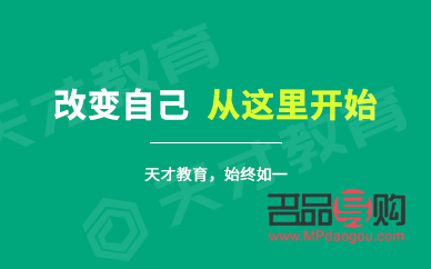 美容美體是什么(美容美體是什么工作)