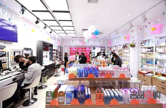 賣彩妝怎么開店(賣彩妝怎么開店賺錢)