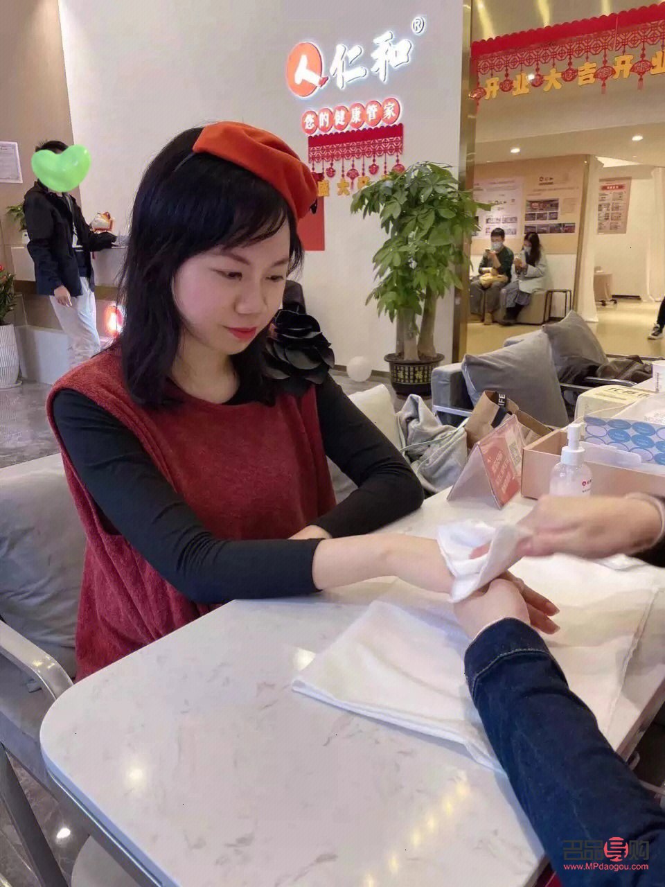 怡?h身體護(hù)理怎么樣(怡康護(hù)理)