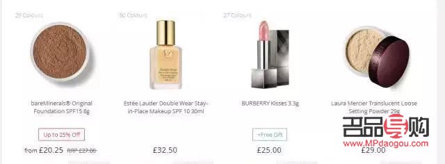 <h1>彩妝辨別指南：如何精準(zhǔn)識(shí)別優(yōu)質(zhì)彩妝產(chǎn)品？</h1>