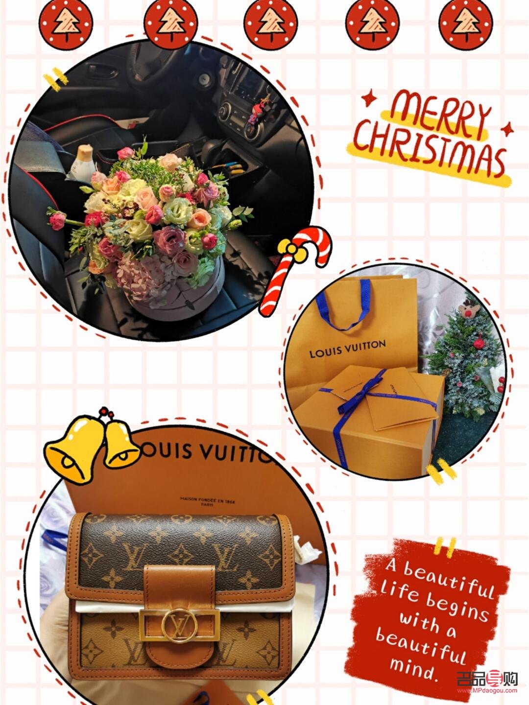 <h3>實時到賬的禮物種類及其魅力</h3>